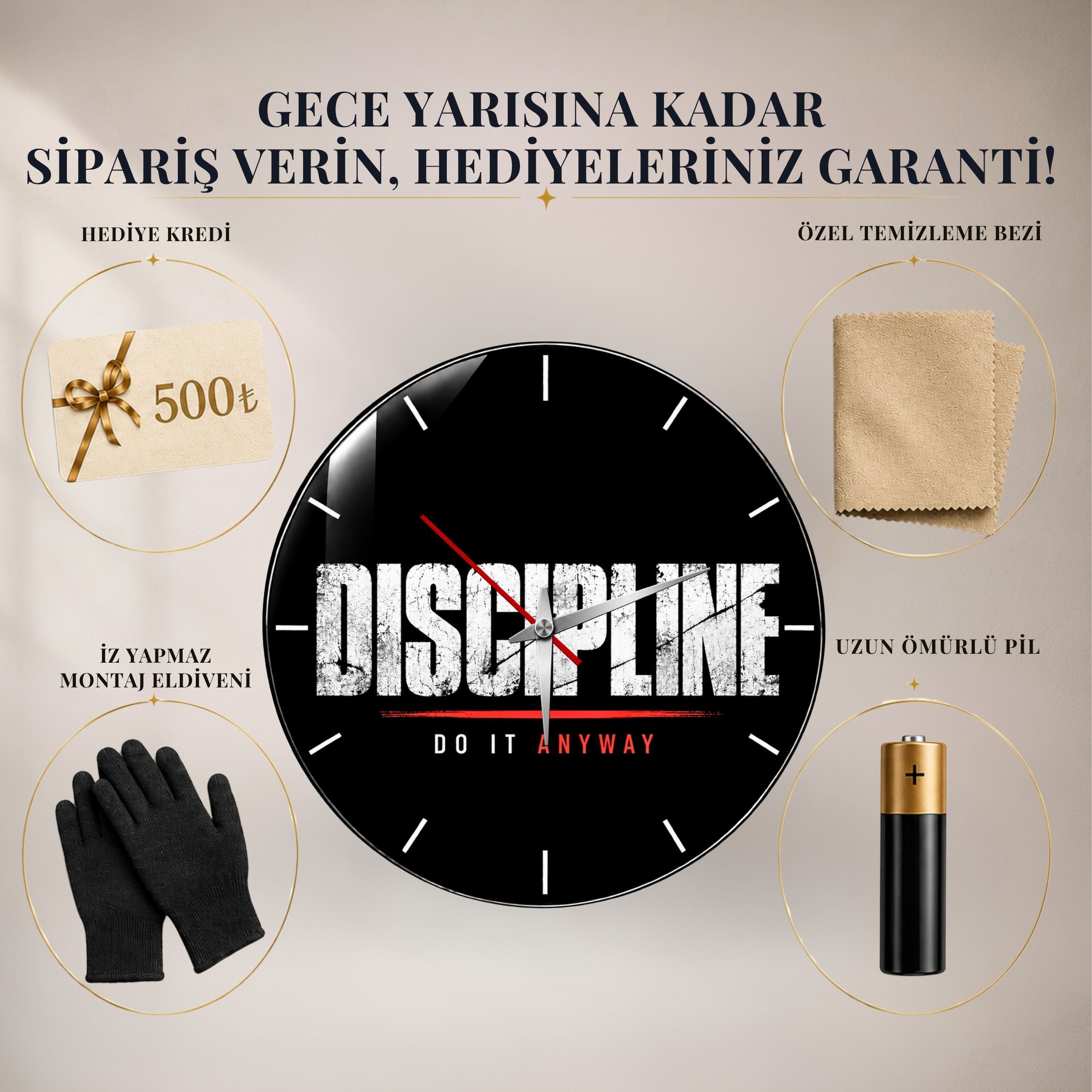DISCIPLINE