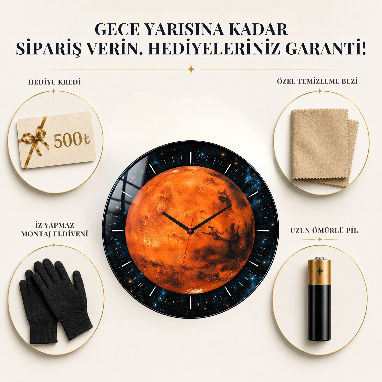 MARS